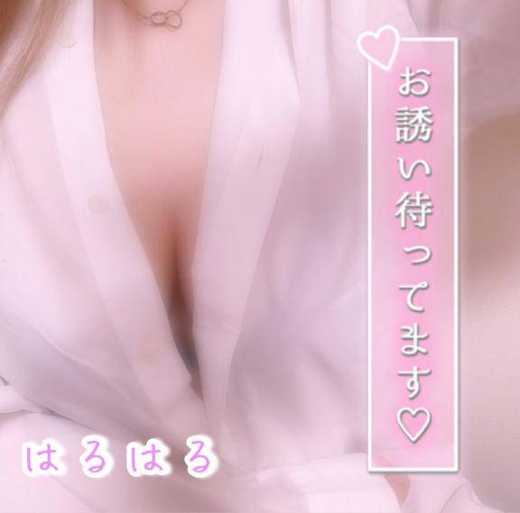 出勤しました💖