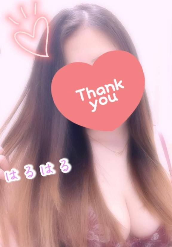 ご自宅のお客様🌷