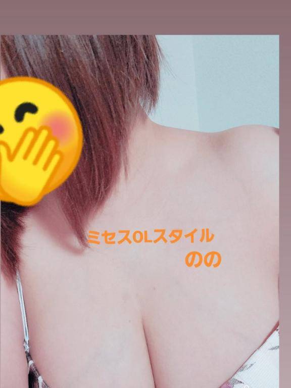 [お題]from:パジャマで出勤さん