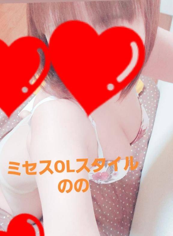 向かいます😆