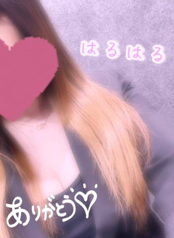 No.1のお客様🌷