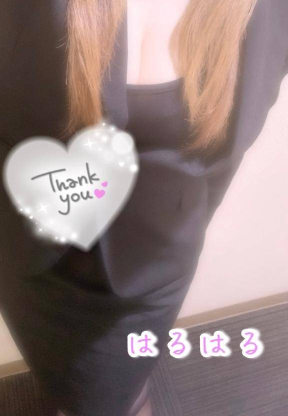 マイラのお客様🌷