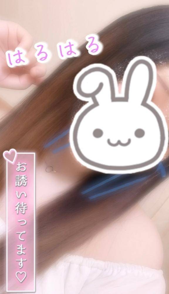 出勤しました🦋