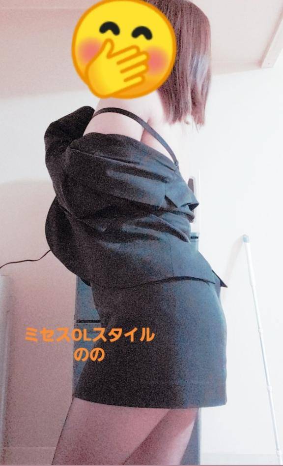 向かいます❤️