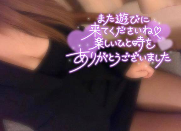 シティホテルのお客様🌷