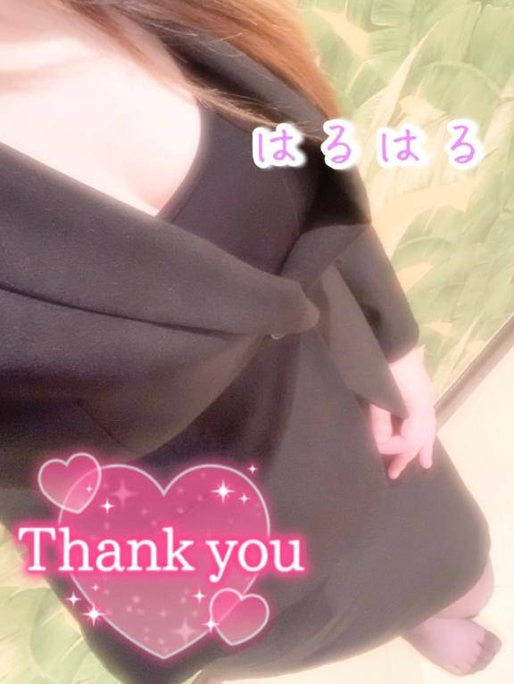 パルクスのお客様🌷