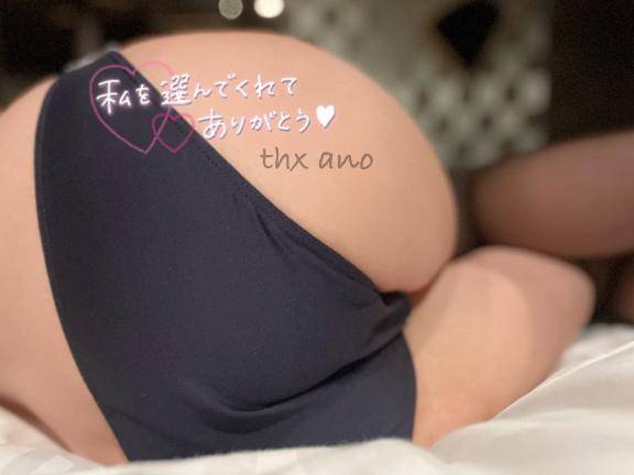 じゅぴたーのお兄さん💌