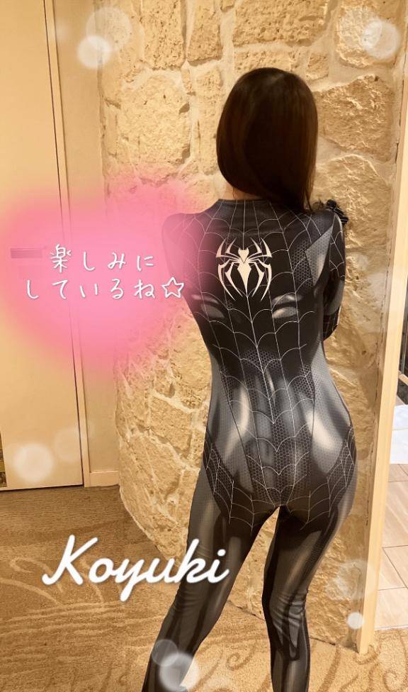 こんばんはです☆