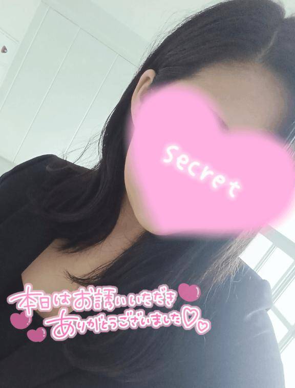 217♡