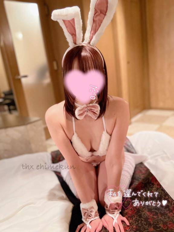 けんけん💌