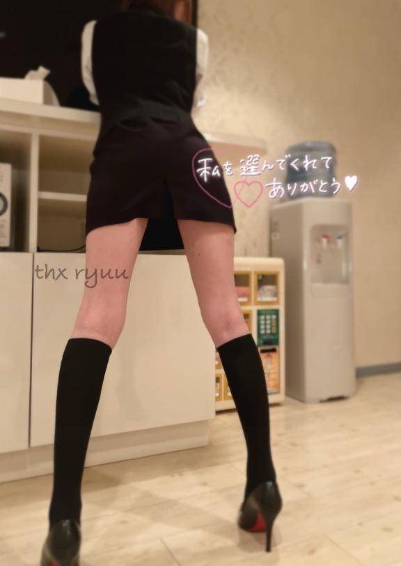 うらちゃん💌
