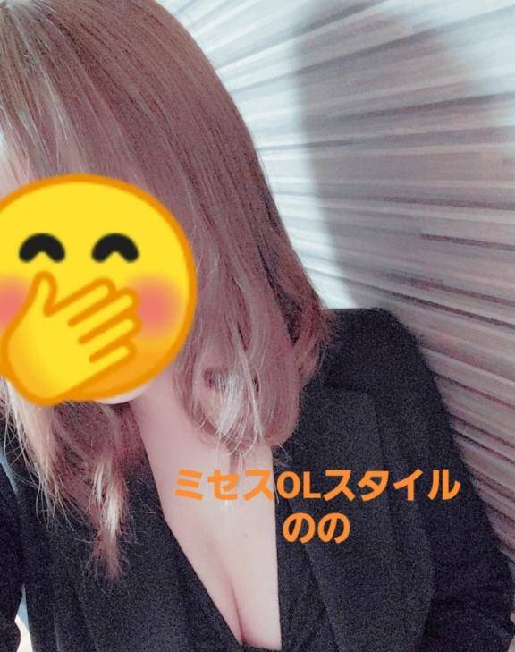 ありがとう❤️