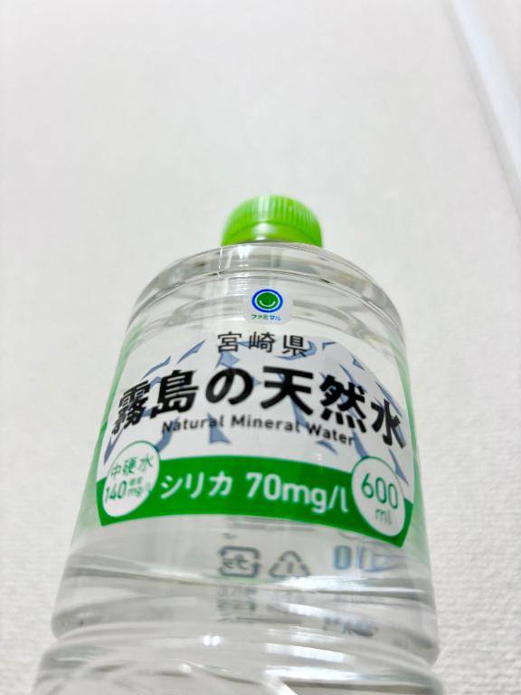 11時半前からのお客様