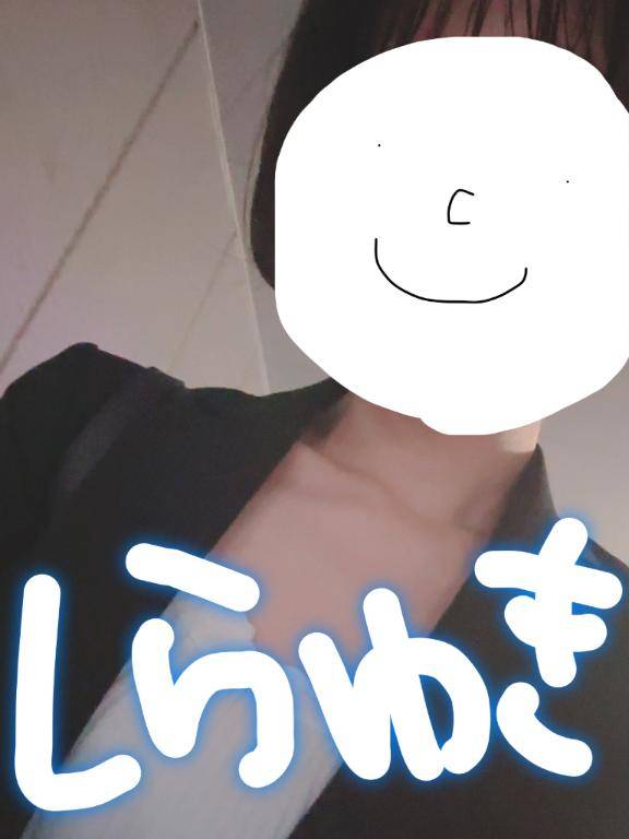 18時半からのお客様