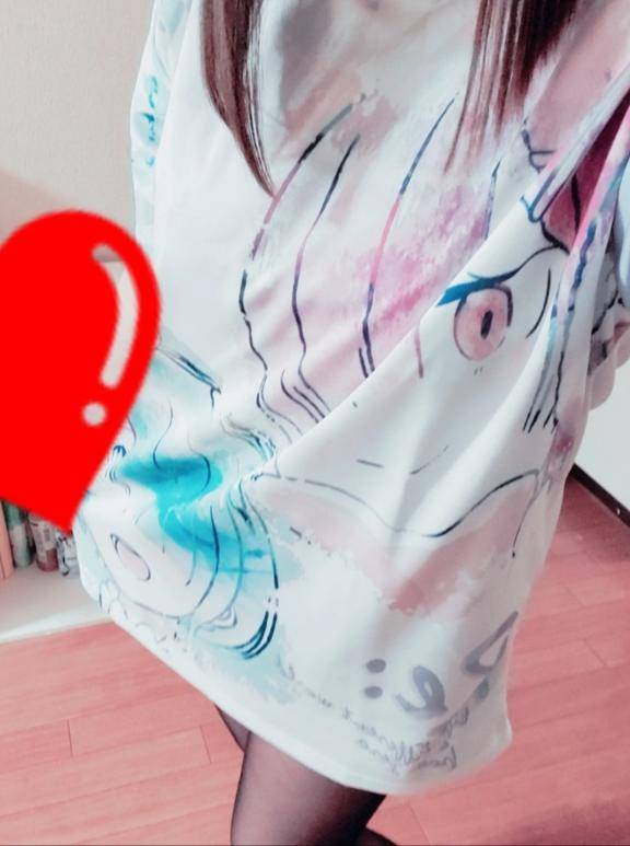 ありがとう❤️