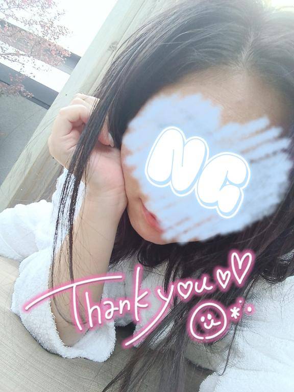 502♡