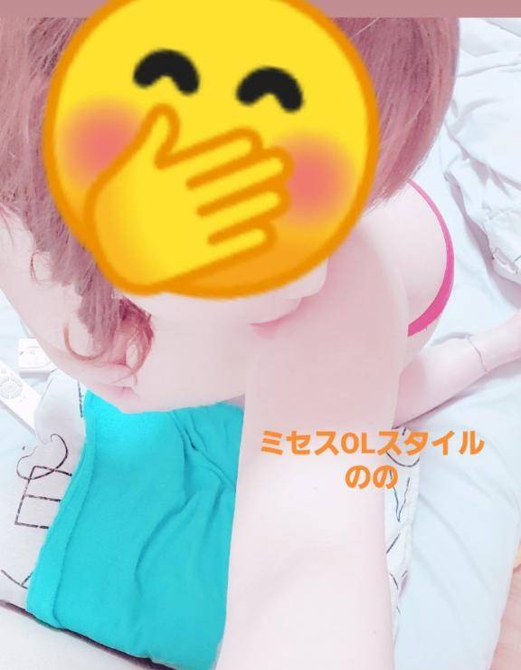 ありがとう❤️