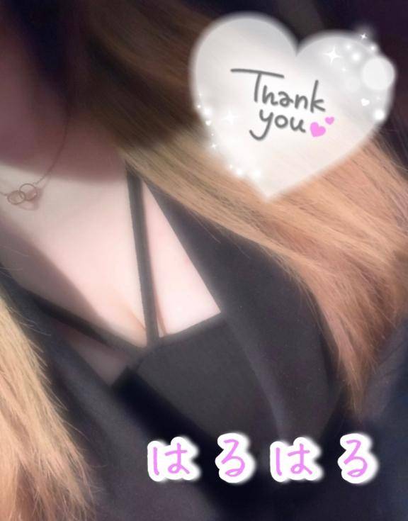 ビジューのお客様🌷