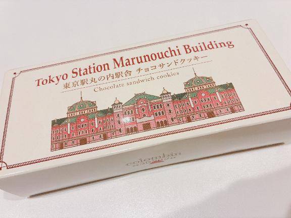ワシントンのリピ様💌