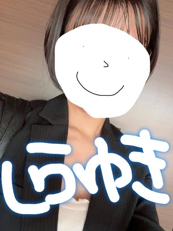 14時前からのお客様