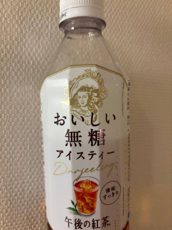 19時半からのお客様