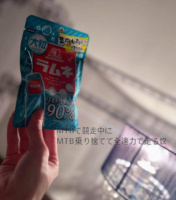 りゅうくん💌