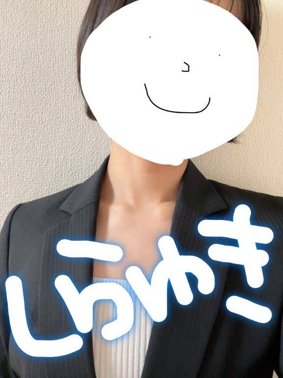 16時前からのお客様
