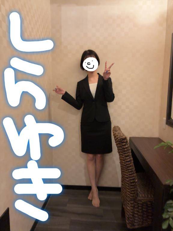 17時半からのお客様