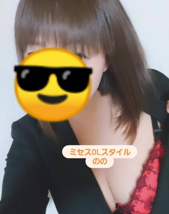 ありがとう❤️