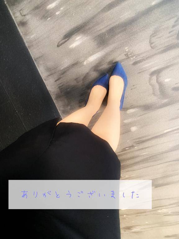7/22お礼日記
