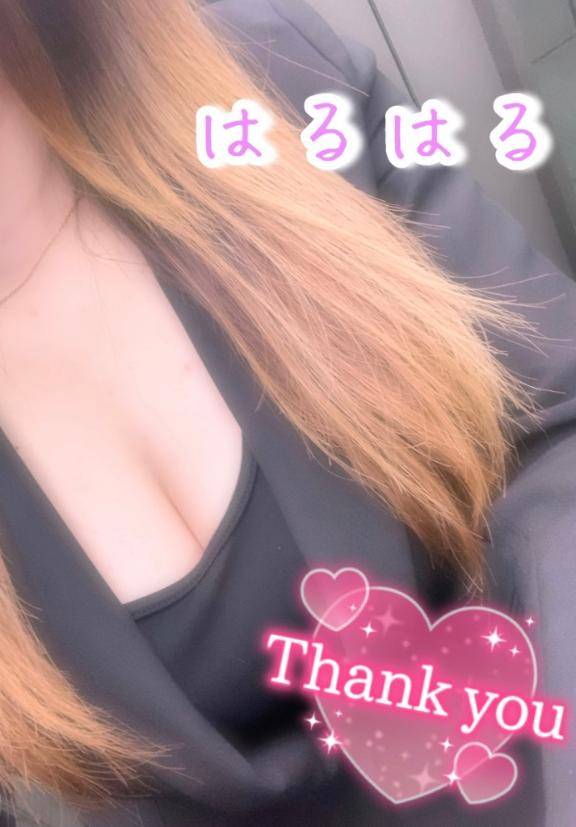 ご自宅のお客様🌷