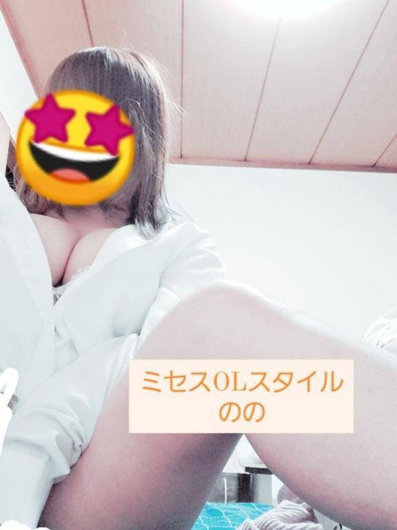 おぱ♡