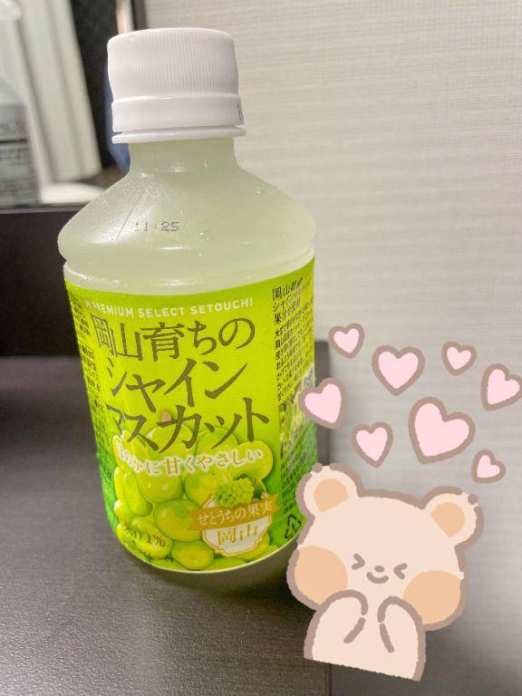 アパホテル705のお兄さま♡