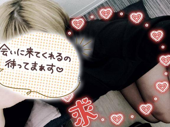 おはよう❤️☀️