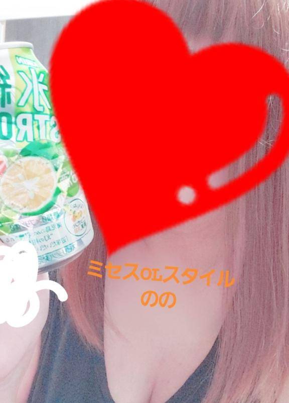 [お題]from:いつもウーロン茶さん