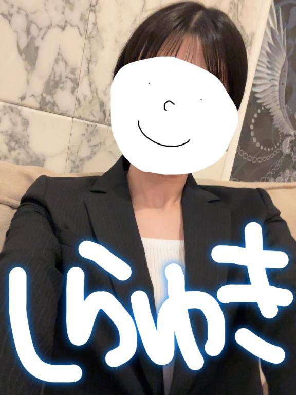 23時半からのお客様