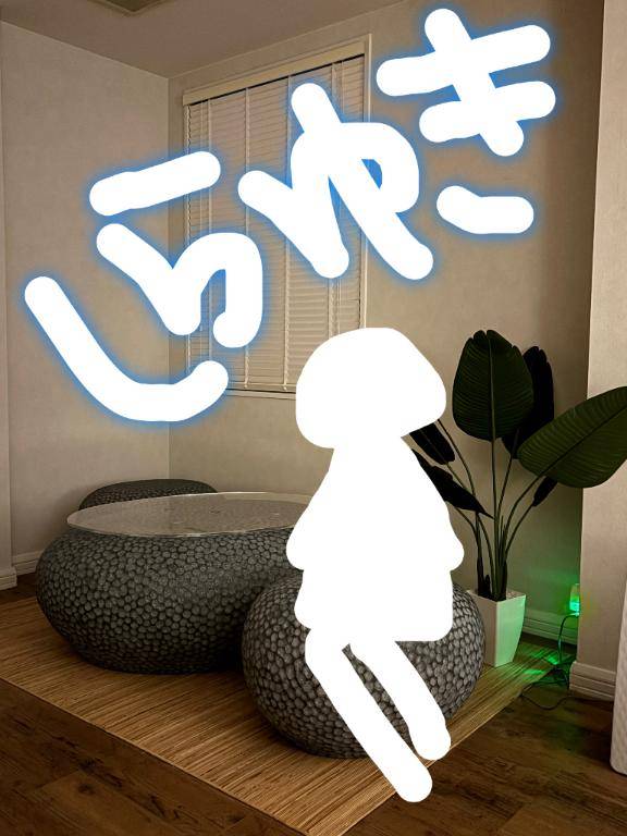 2時前からのお客様