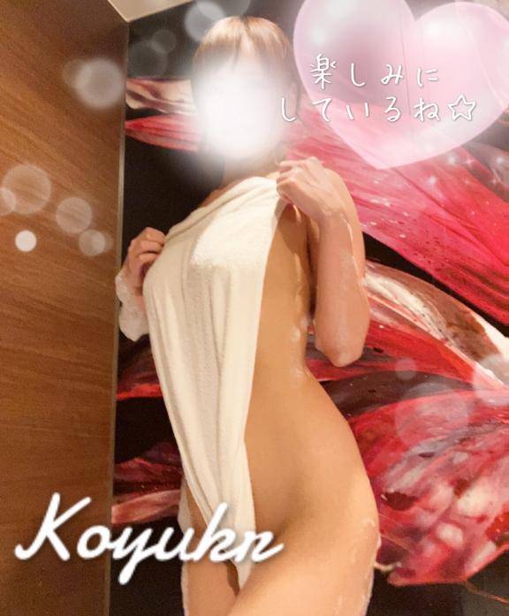 こんばんはです☆