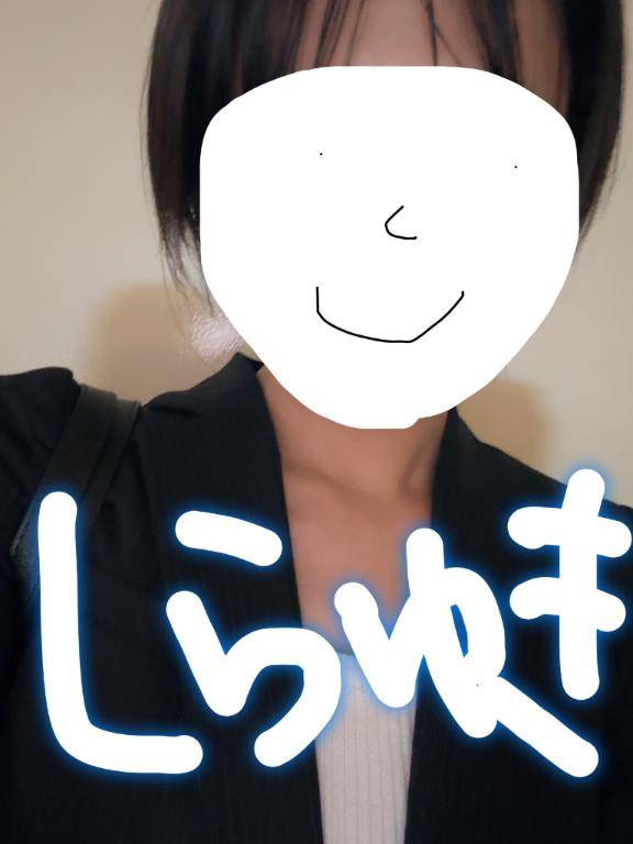 15時半前からのお客様