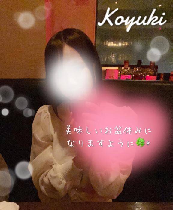 こっそり口コミ有難う☆