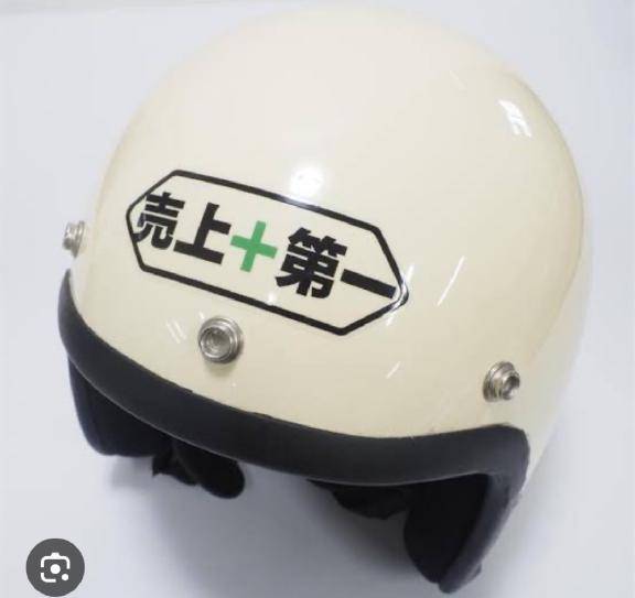 ていねいくん💌