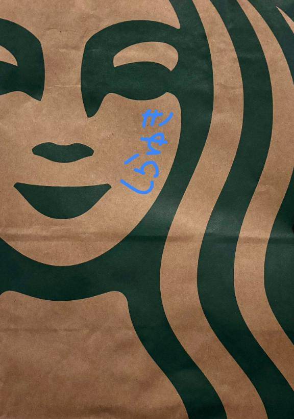 11時半過ぎからのお客様