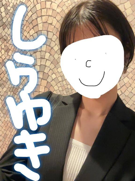 22時前からのお客様