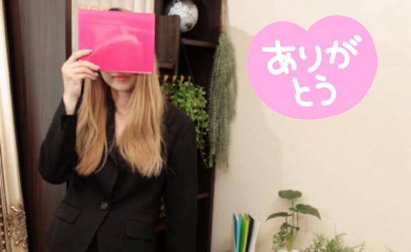 ホテルアルル201号室のお兄様🕊💌