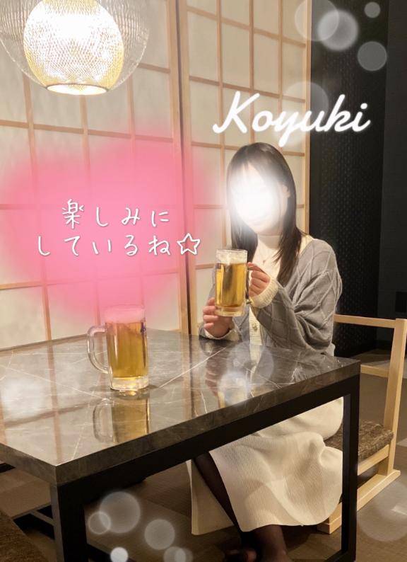 こんばんはです☆