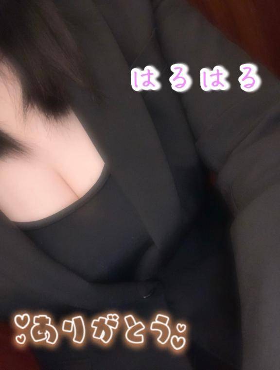 ビューホテルのお客様🌷