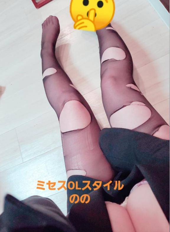 ぱいっ♡