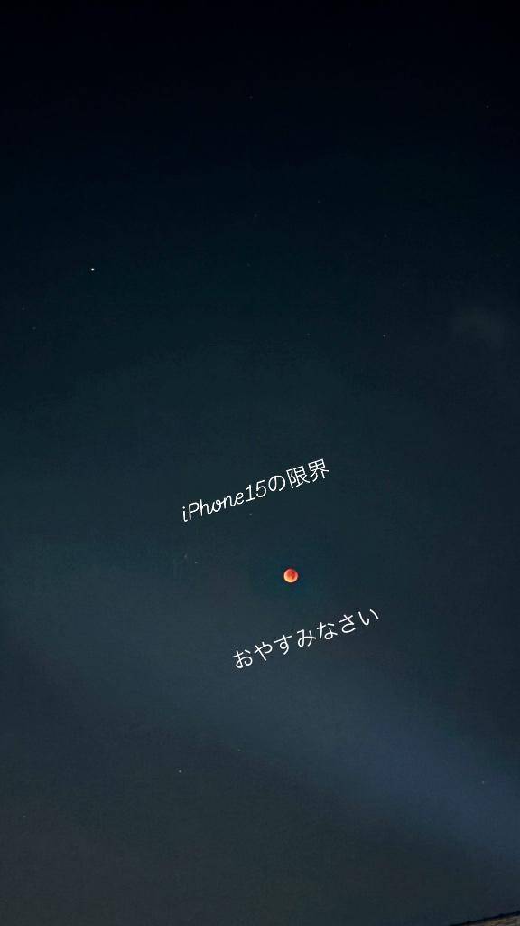 🌕