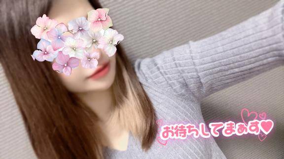 出勤