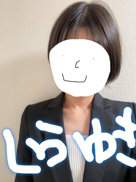 15時半前からのお客様
